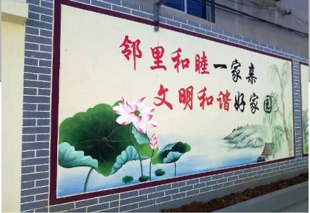 庐江儒学标语